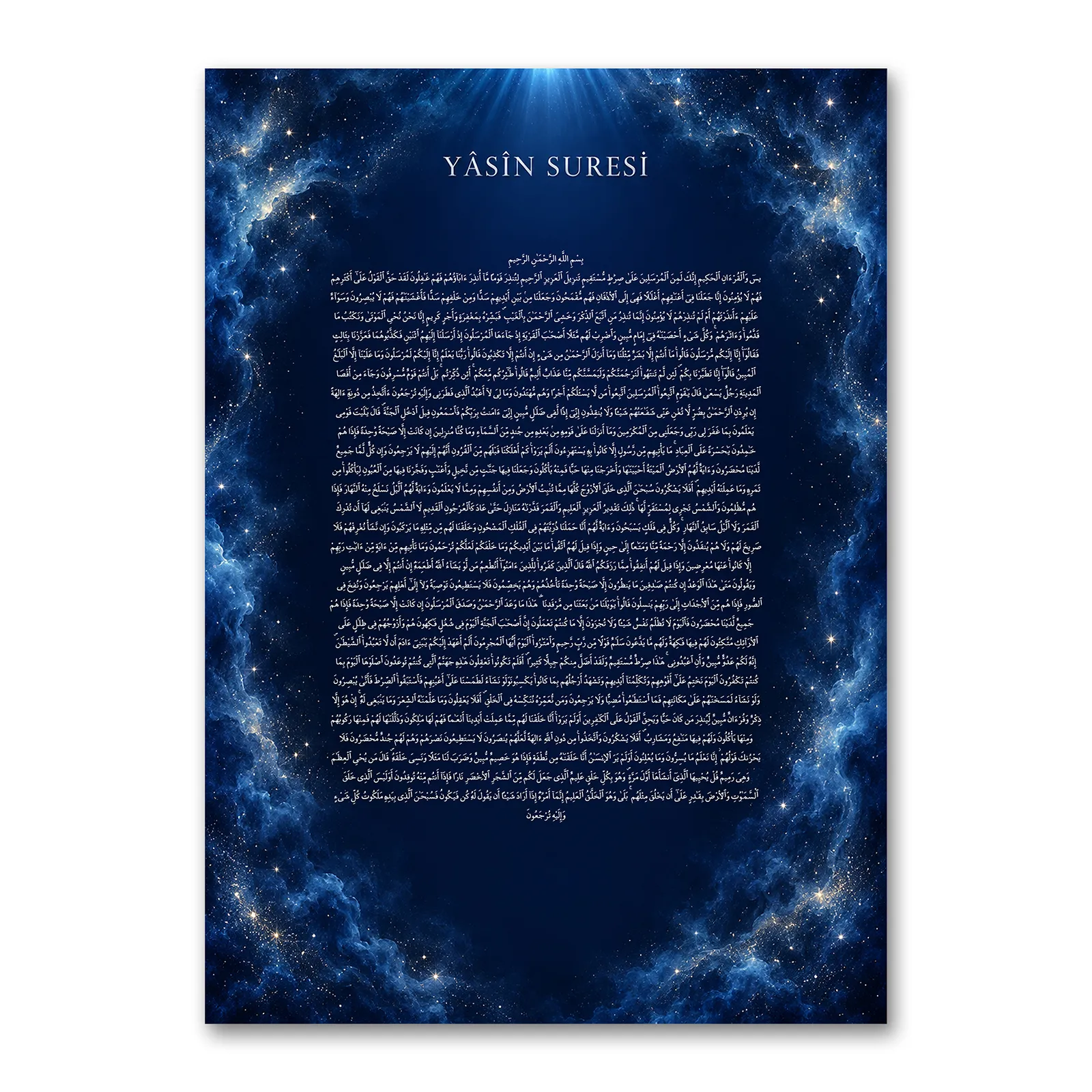 yasin-suresi-mavi-galaksi-ve-isik-huzmesi-dikey-kanvas-tablo-20261016-122439 Yasin Suresi Mavi Galaksi ve Işık Huzmesi Dikey Kanvas Tablo