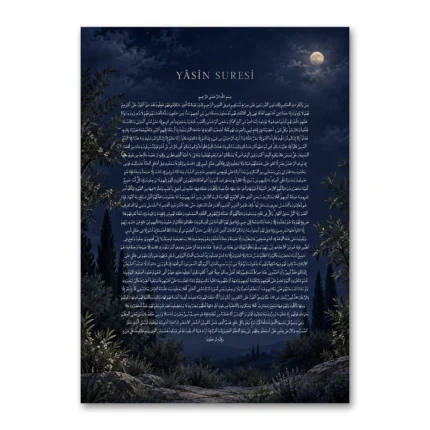 Yasin Suresi Mehtaplı Zeytinlik Dikey Kanvas Tablo