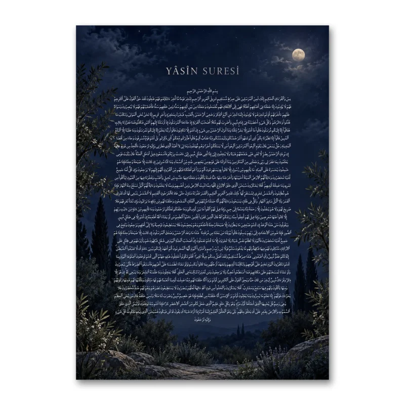 Yasin Suresi Mehtaplı Zeytinlik Dikey Kanvas Tablo