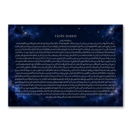 Yasin Suresi Yıldızlı Gece Gökyüzü Yatay Kanvas Tablo