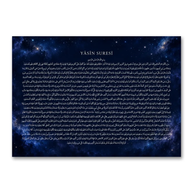 Yasin Suresi Yıldızlı Gece Gökyüzü Yatay Kanvas Tablo