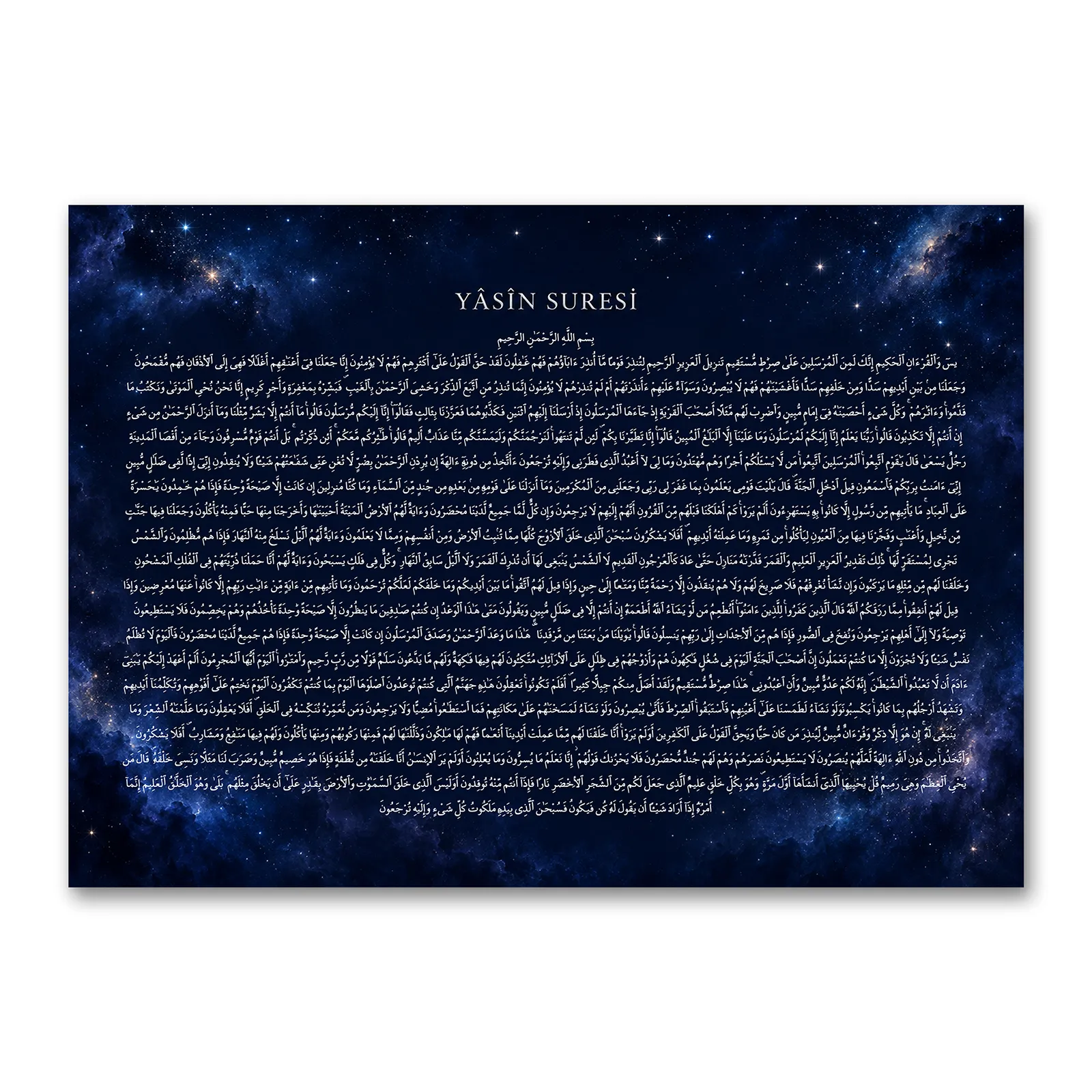 yasin-suresi-yildizli-gece-gokyuzu-yatay-kanvas-tablo-20261016-120748 Yasin Suresi Yıldızlı Gece Gökyüzü Yatay Kanvas Tablo