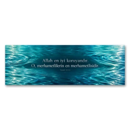 Yusuf Suresi 64. Ayet Allah En İyi Koruyandır Yatay Panoramik Kanvas Tablo