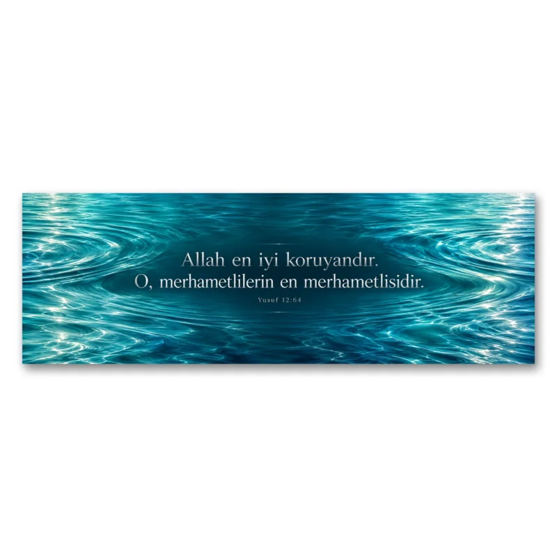 Yusuf Suresi 64. Ayet Allah En İyi Koruyandır Yatay Panoramik Kanvas Tablo