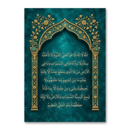Zümrüt Mihrab Ayetel Kürsi Kanvas Tablo