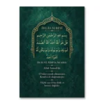 Zümrüt Yeşili Altın Mihrab Desenli İhlâs Suresi Türkçe Mealli Kanvas Tablo