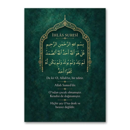 Zümrüt Yeşili Altın Mihrab Desenli İhlâs Suresi Türkçe Mealli Kanvas Tablo